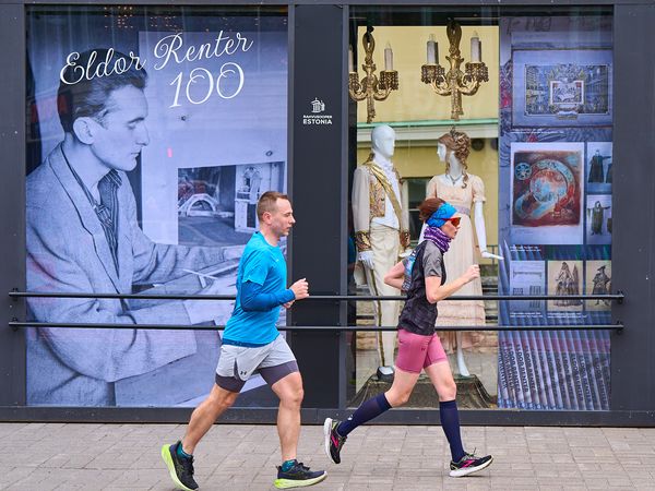 Suusatamise MK etapp Tallinnas